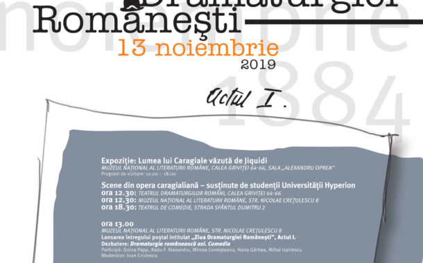 Evenimente de Ziua dramaturgiei românești