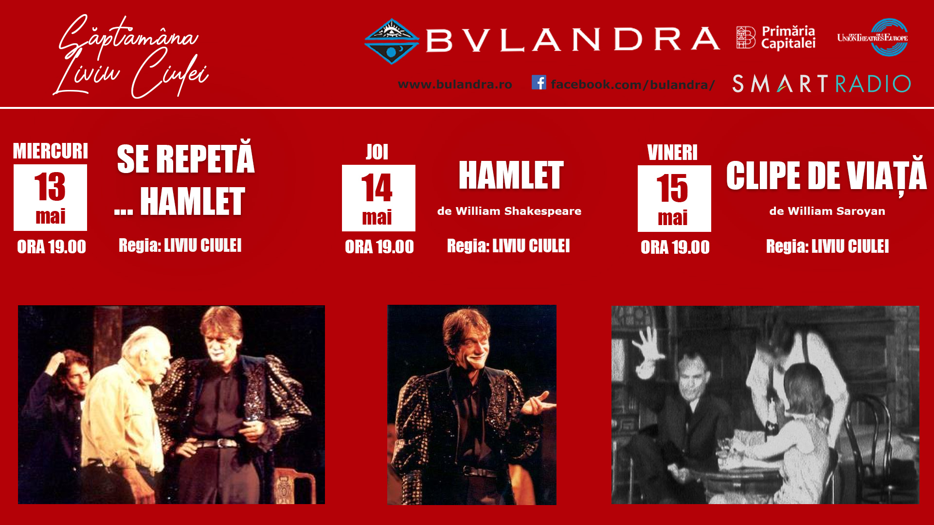 Săptămâna Liviu Ciulei online la ”Teatrul Bulandra”