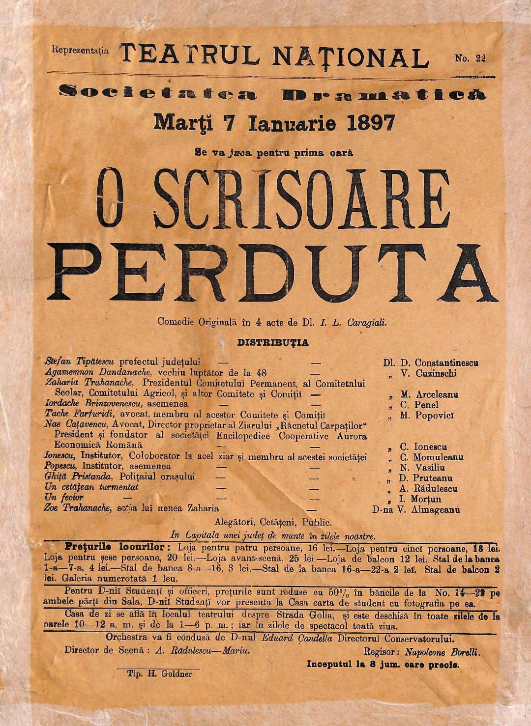 180 de ani de la înființarea Teatrului Național Iași